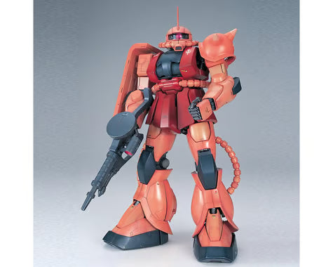 Bandai BAS1071870 1/60 PG MS-06S Char's Zaku II "Mobile Suit Gundam" Plastic Model Kit