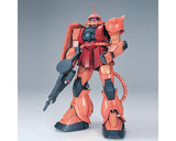 Bandai BAS1071870 1/60 PG MS-06S Char's Zaku II "Mobile Suit Gundam" Plastic Model Kit