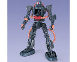 Bandai BAS1071870 1/60 PG MS-06S Char's Zaku II "Mobile Suit Gundam" Plastic Model Kit