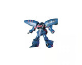 Bandai BAS1076370 1/144 HGUC #11 AMX-004-2 Qubeley Mk-II "ZZ Gundam" Plastic Model Kit