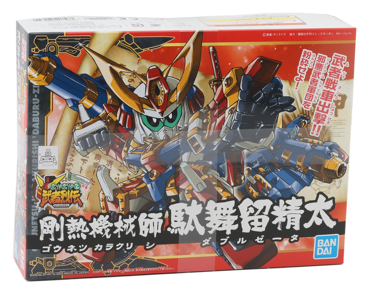 Bandai BAS1132168 SD #278 Gounetsu Karakurishi Daburuzeta Gundam "SD Gundam"