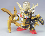 Bandai BAS1134105 SD #279 Onmitsu Ninja Noumaru Gundam "SD Gundam" Plastic Model Kit