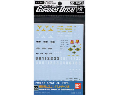 Bandai BAS1134149 GD-22 MG Multi-use Mobile Suit Zeta Gundam Waterslide Decals