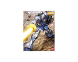 Bandai BAS1143418 1/100 MG YMS-15 Gyan "Mobile Suit Gundam" Plastic Model Kit