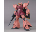 Bandai BAS2001371 1/100 MG MS-14S Char's Gelgoog (Version 2.0) "Mobile Suit Gundam" Plastic Model Kit