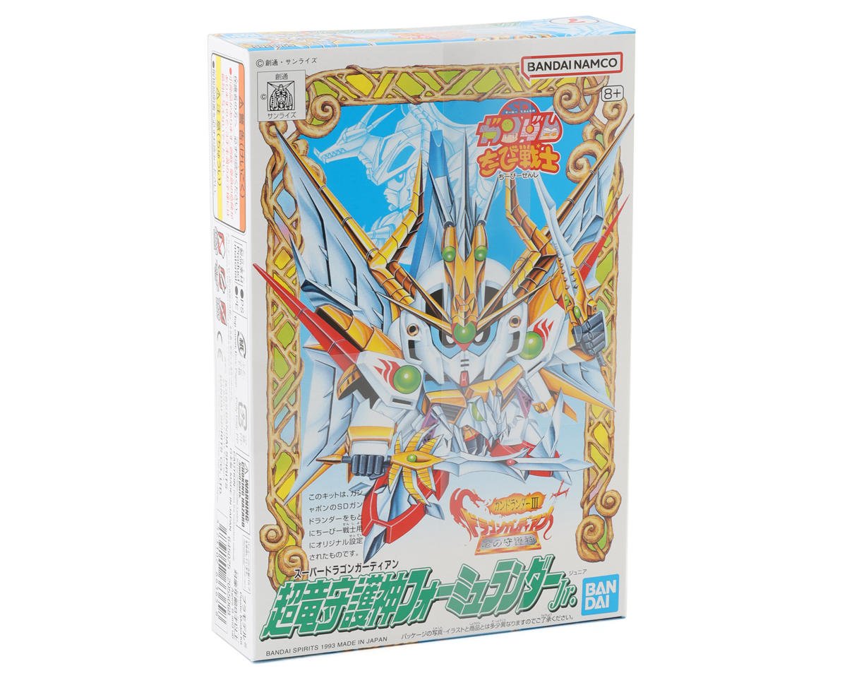 Bandai BAS2055068 SD Chibi Senshi #07 Dragon Guardian Formulander Jr. Gundam