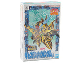 Bandai  BAS2055070 SD Chibi Senshi #09 Captain Neo Jr. Gundam Plastic Model Kit