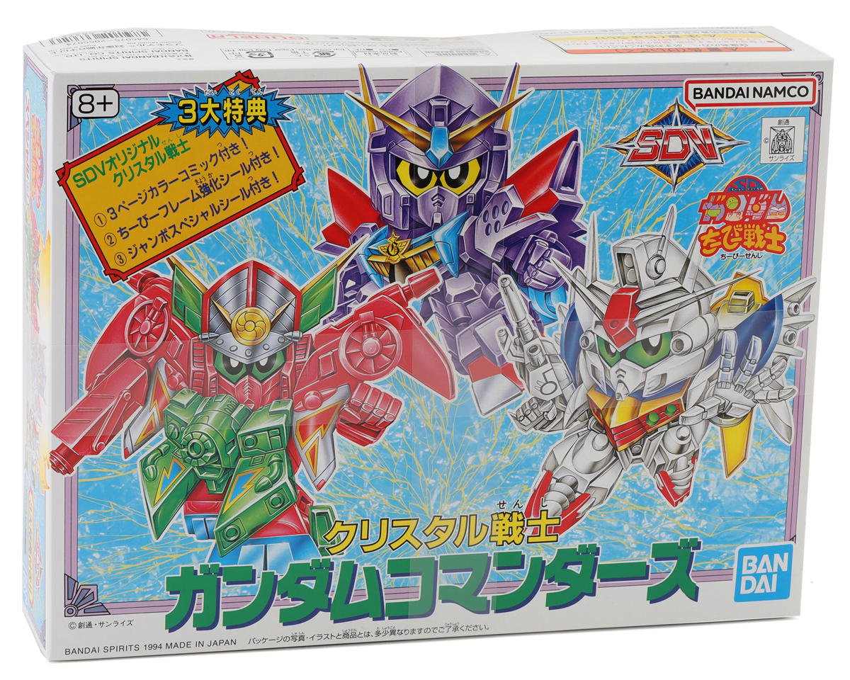 Bandai BAS2055074 SD Crystal 3 Commanders Gundam Plastic Model Kit
