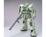 Bandai BAS2130170 1/48 Mega Size MS-06 Zaku II "Mobile Suit Gundam" Plastic Model Kit