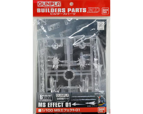Bandai BAS2175725 1/100 Builders Parts HD MS Effect Parts #01 "Gundam" Plastic Model Kit