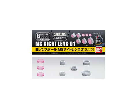 Bandai BAS2206715 Builders Parts HD MS Sight Lens #01 (Pink) "Gundam" Plastic Model Kit