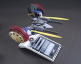 Bandai BAS2256324 1/144 HGBC #013 Valuable Pod "Gundam Build Fighters" Plastic Model Kit