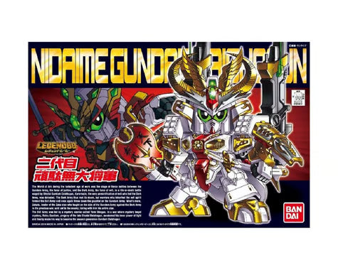 Bandai BAS2267001 SD BB Senshi #395 Nidaime Gundam Dai-Shogun "SD Gundam" Plastic Model Kit