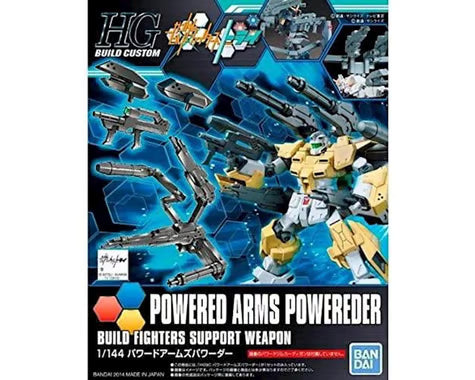 Bandai BAS2278302 1/144 HGBC Powered Arms Powereder "Gundam Build Fighters"