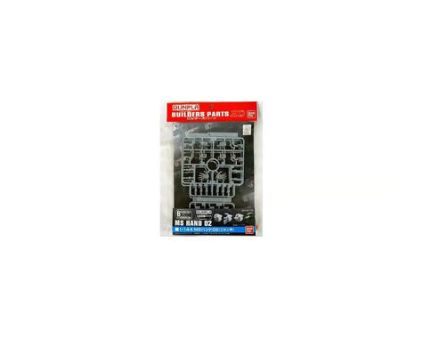 Bandai BAS2313332 Builders Parts HD 1/144 MS Hand 02 Dark Gray (Zeon) "Gundam" Model Kit