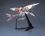 Bandai BAS2359293 1/144 HGIBO #29 Mobile Armor Hashmal "Gundam IBO" Plastic Model Kit