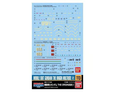 Bandai BAS2407624 GD-113 Mobile Suit Gundam The Origin Multiuse #2 Waterslide Decals