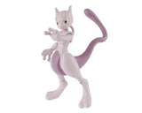 Bandai BAS2487422 Pokemon Model Kit Mewtwo