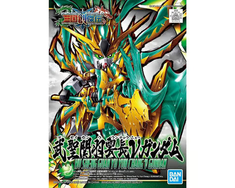 Bandai BAS2491898 SD Sangoku Soketsuden #34 Wu Sheng Guan Yu Yun Chang Nu Gundam Model Kit