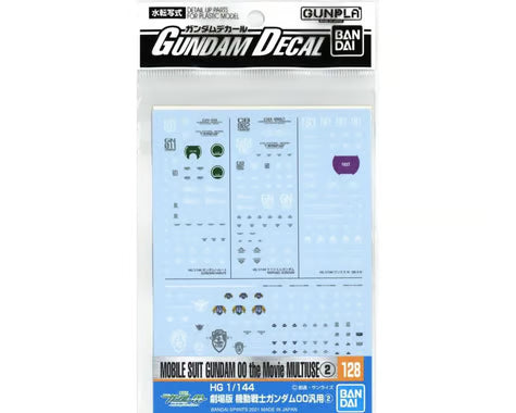 Bandai BAS2578997 GD-128 Mobile Suit Gundam 00 The Movie Multiuse #2 Waterslide Decals