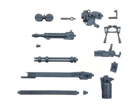 Bandai BAS2616281 30MM 1/144 #18 Customize Weapons (Gatling Unit) Model Kit