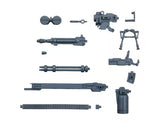 Bandai BAS2616281 30MM 1/144 #18 Customize Weapons (Gatling Unit) Model Kit