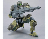 Bandai BAS2616281 30MM 1/144 #18 Customize Weapons (Gatling Unit) Model Kit