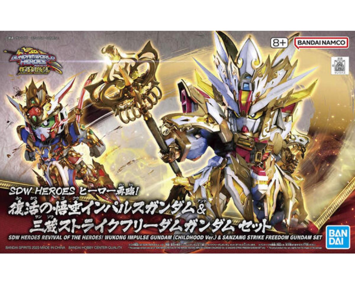 Bandai BAS2628915 SD Gundam World Heroes #33 Wukong & Sanzang Plastic Model Kit Set