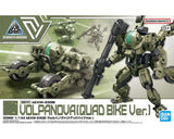 Bandai BAS2648679 30MM 1/144 #50 Bexm-33Qb Volpanova (Quad Bike Ver.) Model Kit