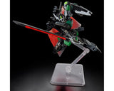 Bandai BAS2654676 HGCE 1/144 #247 Black Knight Squad Rud-Ro.A "Gundam SEED Freedom" Plastic Model Kit