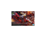 Bandai BAS2654677 Figure-rise Standard Ultraman Suit Zero <SC Ver.> -ACTION- "Ultraman"