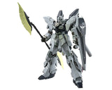 Bandai BAS2656477 MG 1/100 Sinanju Stein (Narrative Ver.) Ver. Ka "Gundam NT" Model Kit