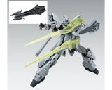 Bandai BAS2656477 MG 1/100 Sinanju Stein (Narrative Ver.) Ver. Ka "Gundam NT" Model Kit