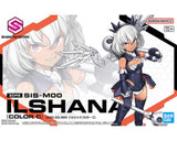 Bandai BAS2661380 30MS #10 SIS-M00 Ilshana [Color C] "30 Minute Sisters" Model Kit