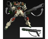 Bandai BAS2679247 HGCE 1/144 #253 Lightning Buster Gundam "Gundam SEED Freedom"