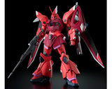 Bandai BAS2693615 HGCE 1/144 #248 Gelgoog Menace Freedom Plastic Model Kit