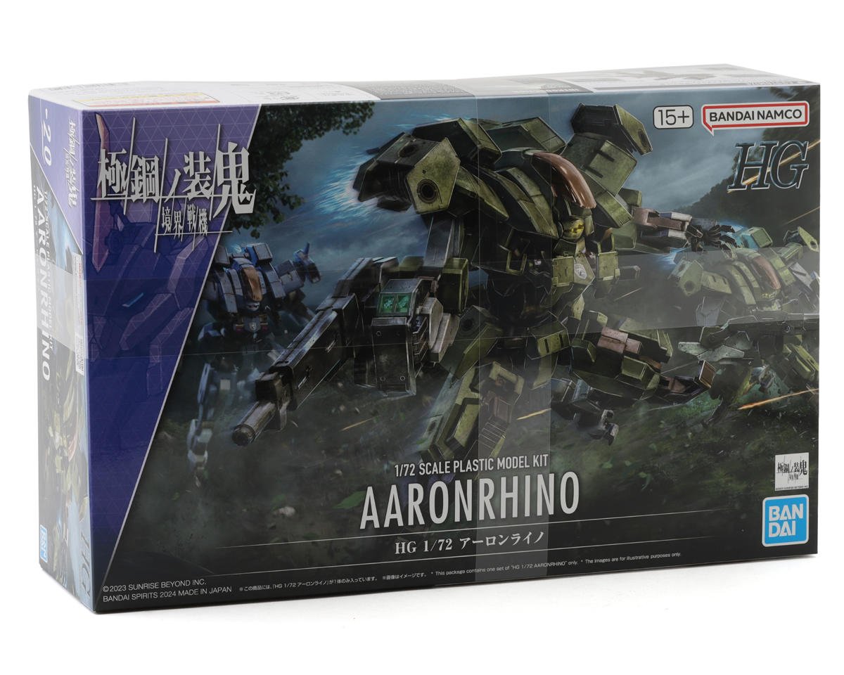 Bandai BAS2718577 HG 1/72 #20 Aaronrhino 