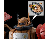 Bandai BAS2725233 HGRV 1/144 Gundam Zaku II F-Type Solari "Requiem For Vengeance" Model Kit