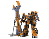 Bandai BAS2733973 HG Gunleon "Super Robot Wars"