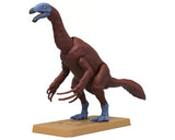 Bandai BAS2733993 "Plannosaurus" Therizinosaurus Dinosaur Plastic Model Kit