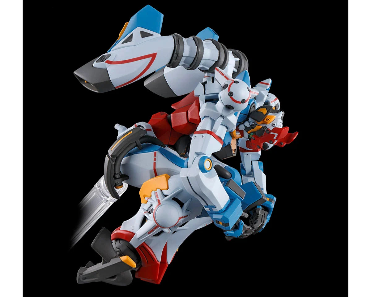 Bandai BAS2738675 HGGQ 1/144 #01 GQuuuuuuX "Gundam GQ" Plastic Model Kit