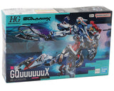 Bandai BAS2738675 HGGQ 1/144 #01 GQuuuuuuX "Gundam GQ" Plastic Model Kit
