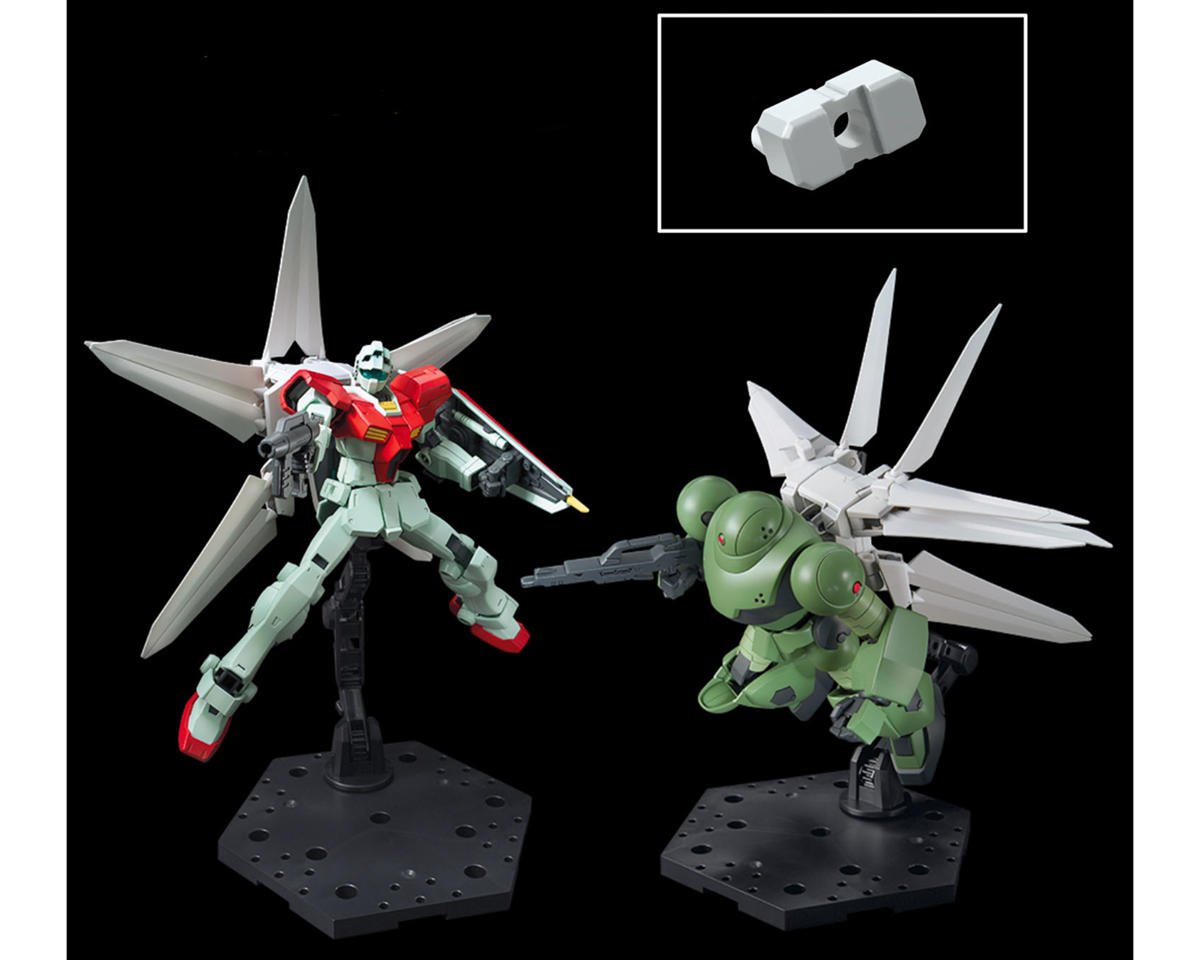 Bandai BAS2739213 1/144 Gunpla Option Parts Set #10: Galaxy Booster Accessory Set