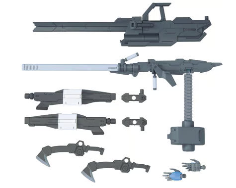 Bandai BAS2739215 1/144 Gunpla Option Parts Set #12: Large Railgun Accessory Set