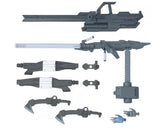 Bandai BAS2739215 1/144 Gunpla Option Parts Set #12: Large Railgun Accessory Set
