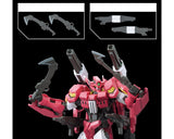 Bandai BAS2739215 1/144 Gunpla Option Parts Set #12: Large Railgun Accessory Set