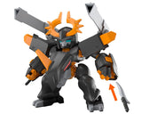 Bandai BAS2745413 Jyugohmaru "Mashin Hero Wataru" Plastic Model Kit