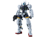 Bandai BAS2773788 1/144 HGGQ #04 Bokata's Gelgoog (GQ) "Gundam GQuuuuuuX" Plastic Model Kit
