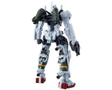 Bandai BAS2773788 1/144 HGGQ #04 Bokata's Gelgoog (GQ) "Gundam GQuuuuuuX" Plastic Model Kit