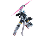 Bandai BAS2773788 1/144 HGGQ #04 Bokata's Gelgoog (GQ) "Gundam GQuuuuuuX" Plastic Model Kit